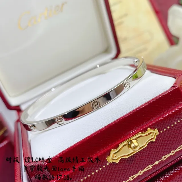 Cartier Love Bracelet bracelet rigide en or bicolore 6