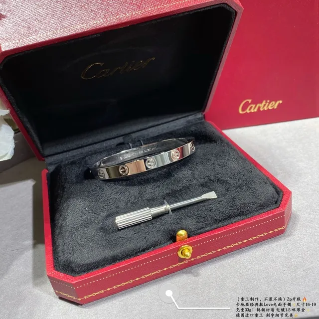 Bracelet Cartier Love Or Poli Motif Vis 2