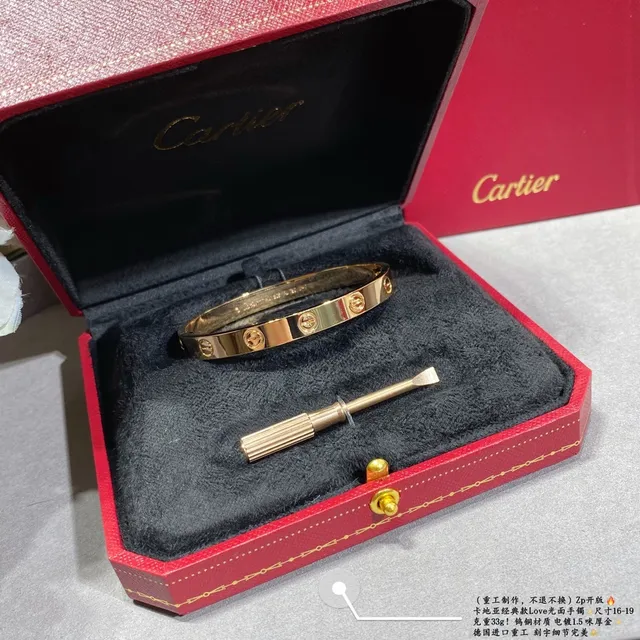 Bracelet Cartier Love Or Poli Motif Vis 3