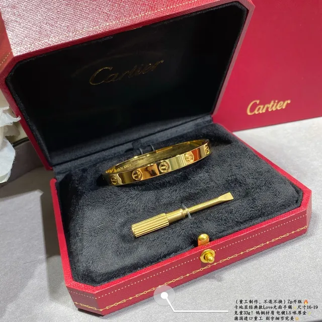 Bracelet Cartier Love Or Poli Motif Vis 4