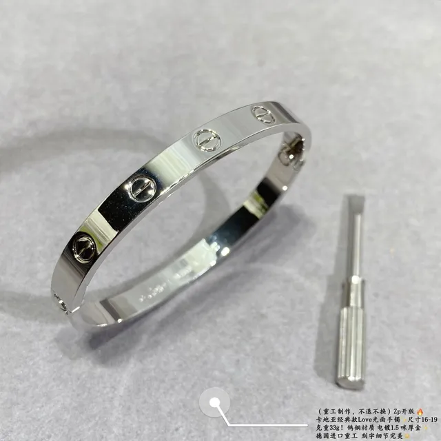 Bracelet Cartier Love Or Poli Motif Vis 6