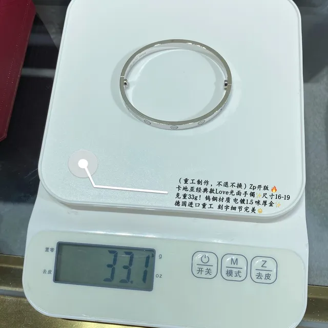 Bracelet Cartier Love Or Poli Motif Vis 9