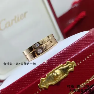 Cartier Love Ring Champagne Gold Single Diamond Stacking Rings
