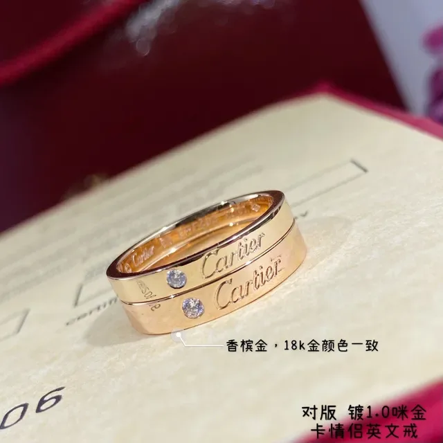 Cartier Love Bague Or Champagne Diamant Simple Bague Empilable 2