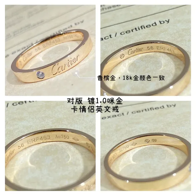 Cartier Love Bague Or Champagne Diamant Simple Bague Empilable 3