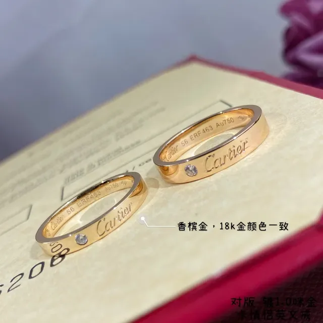Cartier Love Bague Or Champagne Diamant Simple Bague Empilable 4