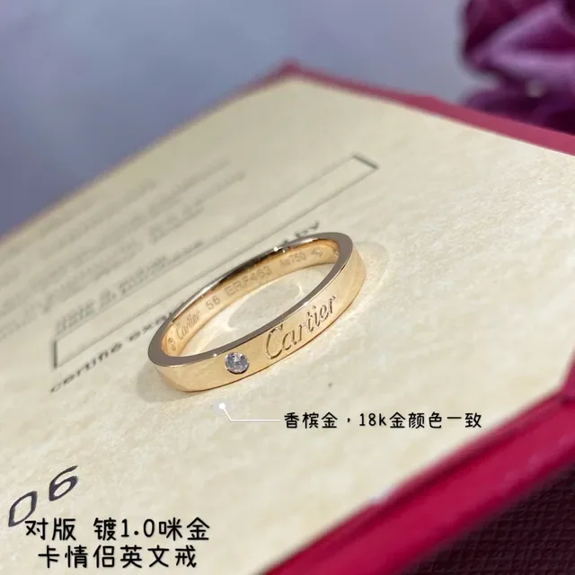 Cartier Love Bague Or Champagne Diamant Simple Bague Empilable 5