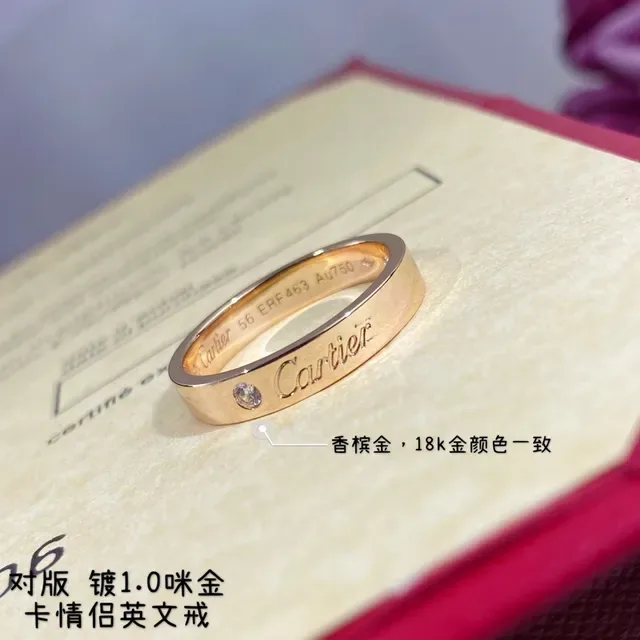Cartier Love Bague Or Champagne Diamant Simple Bague Empilable 6
