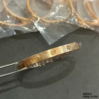 Cartier Love Wide Brushed Rose Gold Bracelet