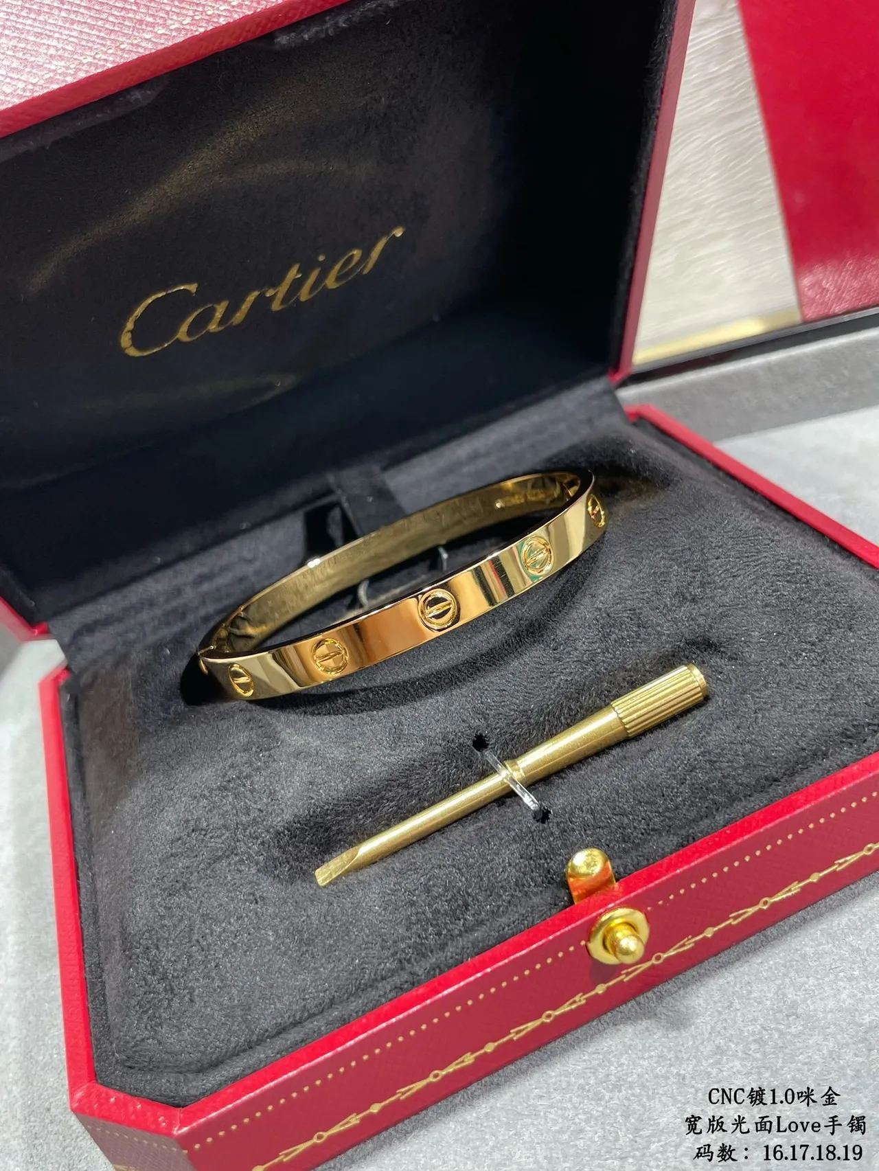 Cartier Love bracelets larges en or poli 8