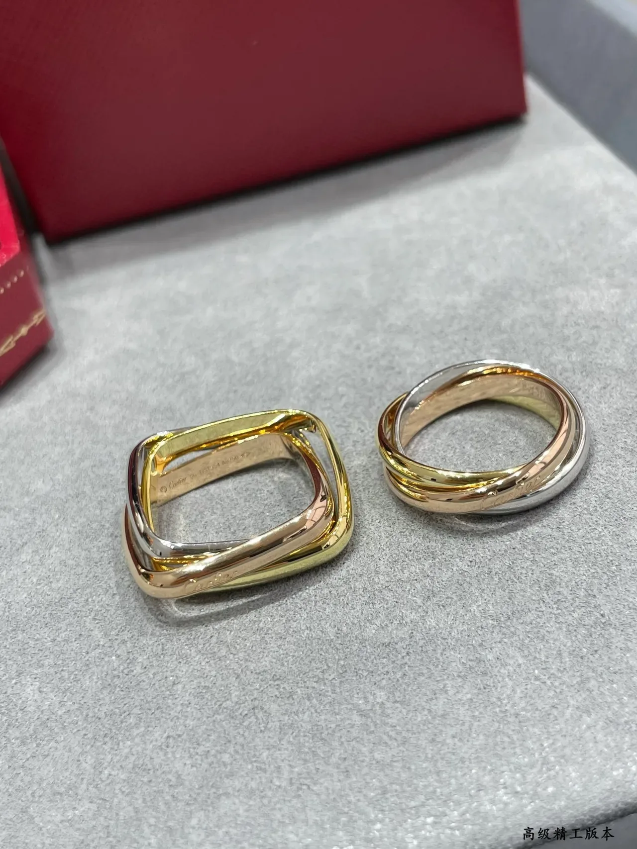 Cartier Trinity সোনা রূপা ইন্টারলকিং ট্রিপল-ব্যান্ড পালিশড রিং 4