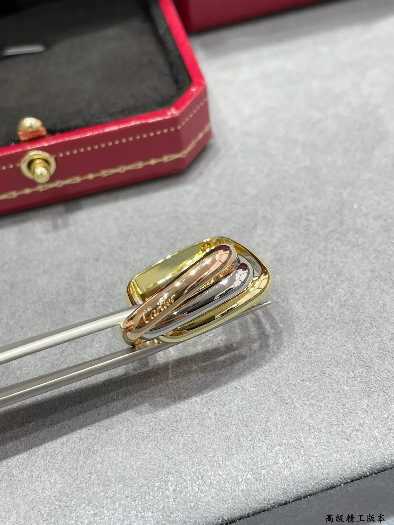 Cartier Trinity সোনা রূপা ইন্টারলকিং ট্রিপল-ব্যান্ড পালিশড রিং 5
