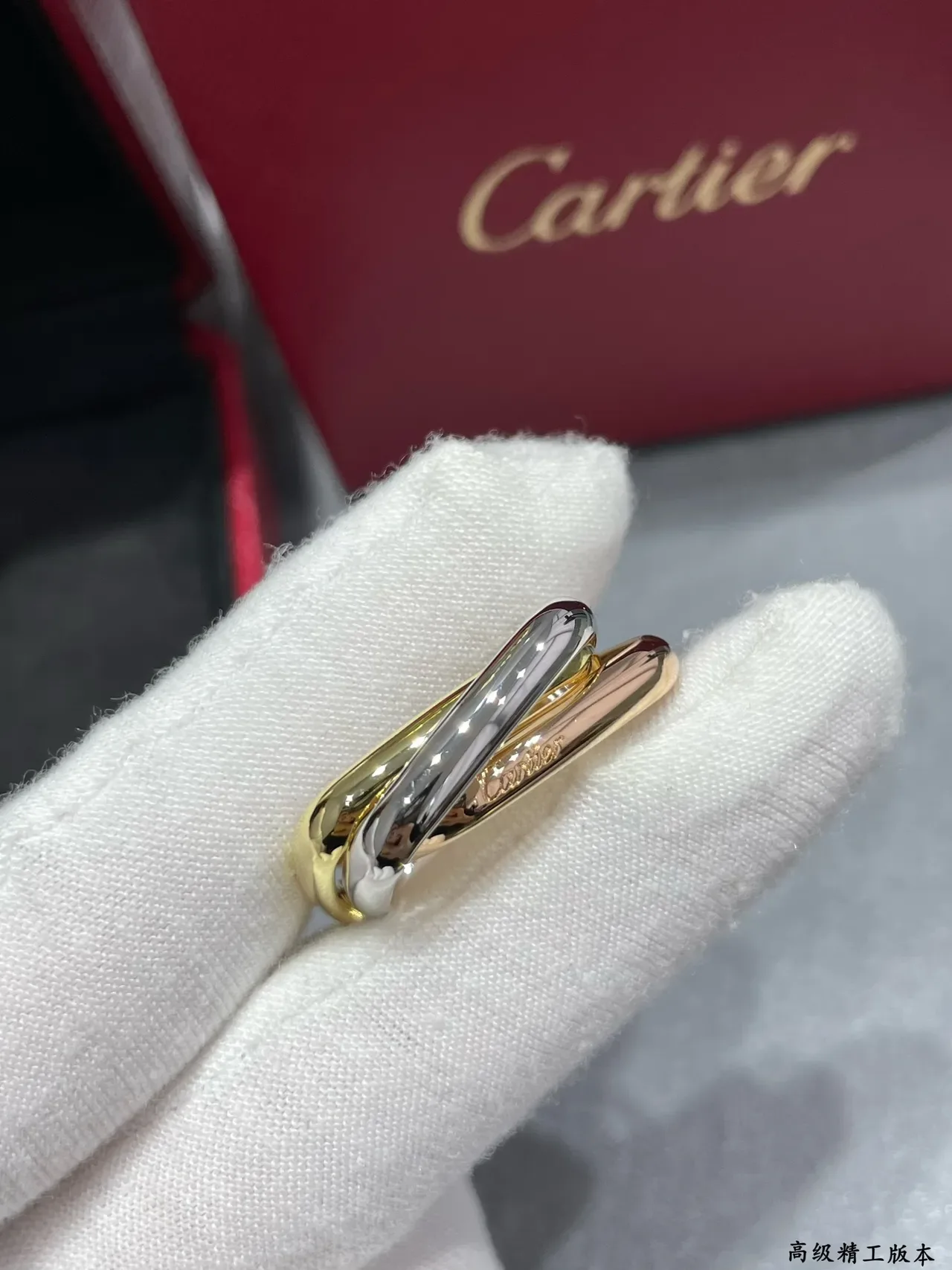 Cartier Trinity সোনা রূপা ইন্টারলকিং ট্রিপল-ব্যান্ড পালিশড রিং 6