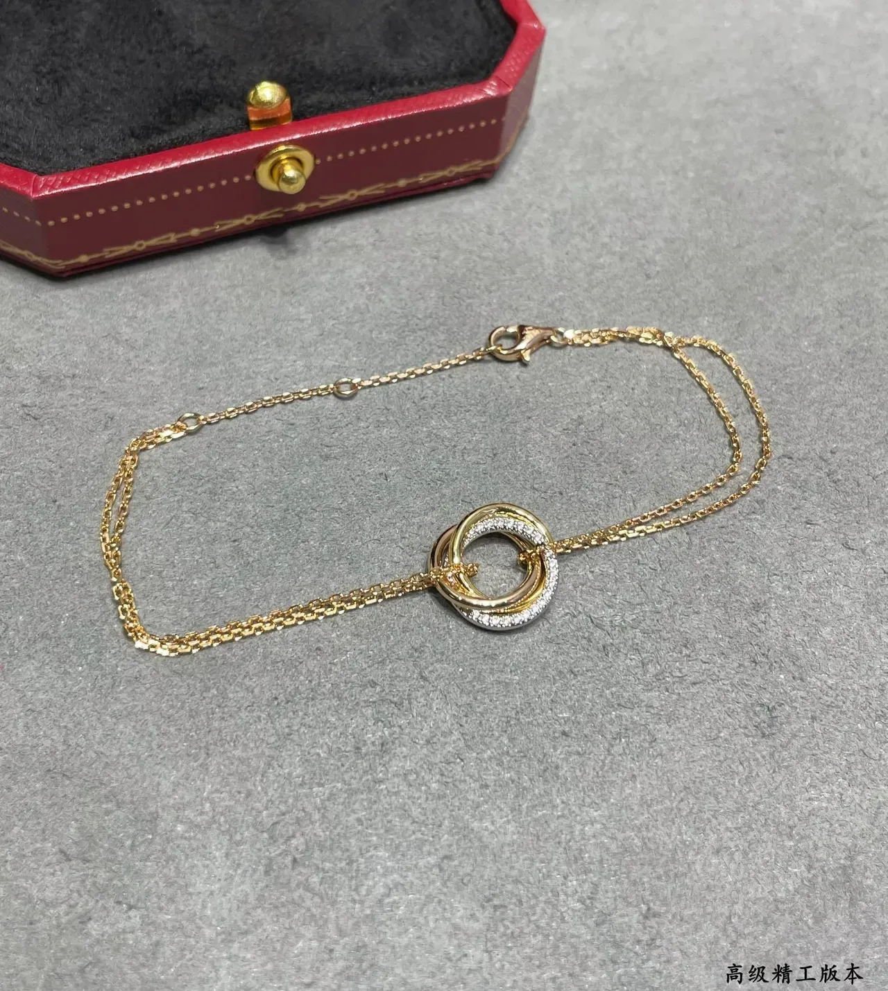 Cartier Trinity Interlocking Triple-Ring Pavé Bracelet 3