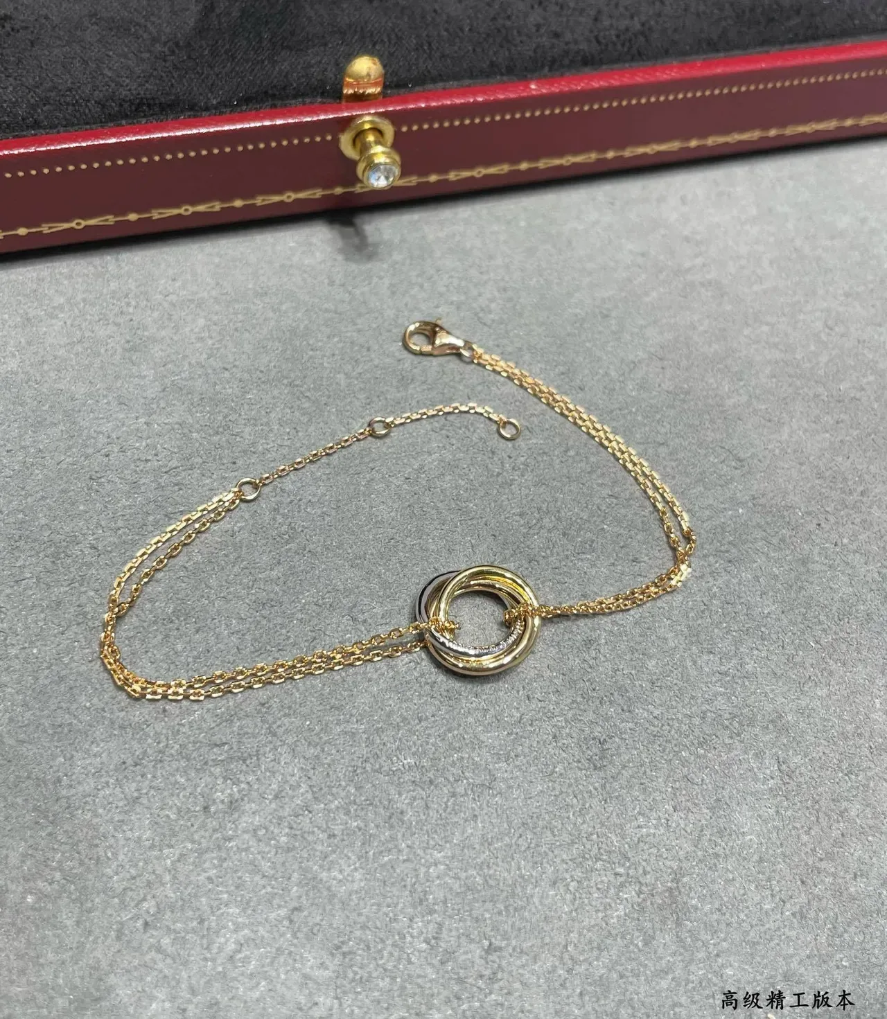 Cartier Trinity Interlocking Triple-Ring Pavé Bracelet 5