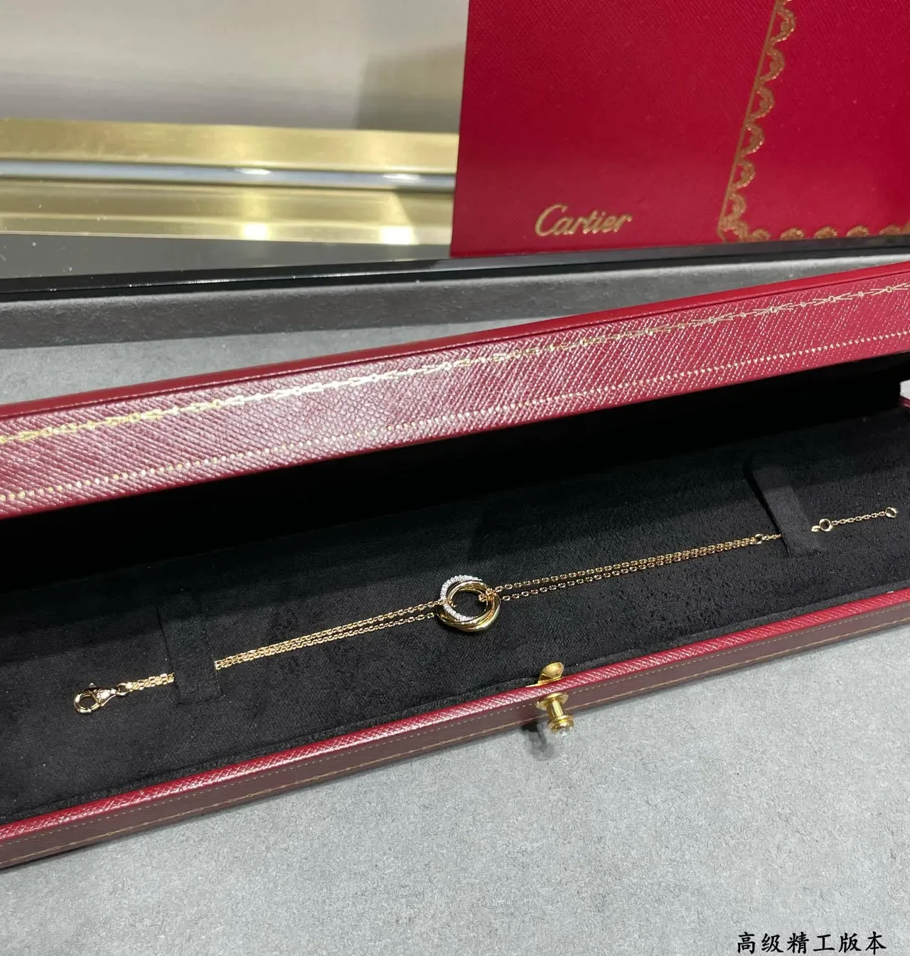 Cartier Trinity Interlocking Triple-Ring Pavé Bracelet 7