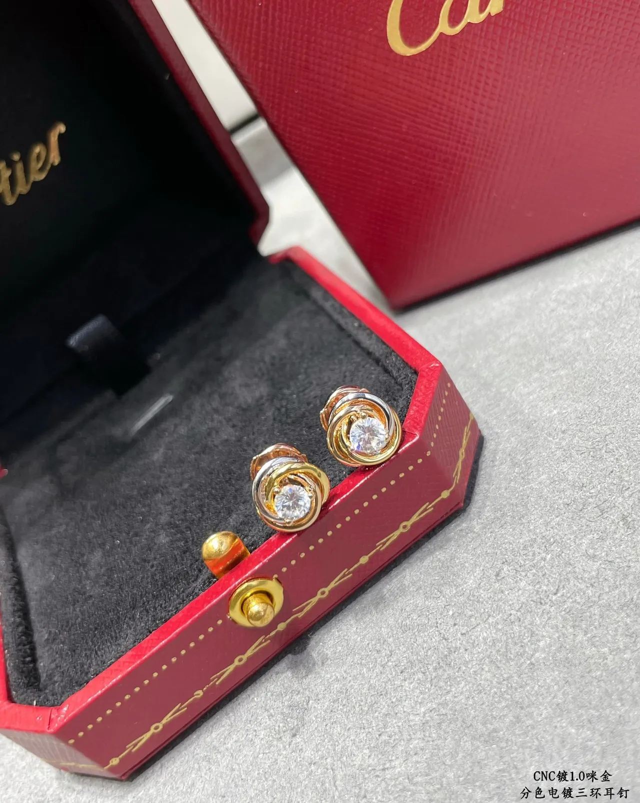 Cartier Trinity Three-Ring Gold and Silver-Tone Stud Earrings 4