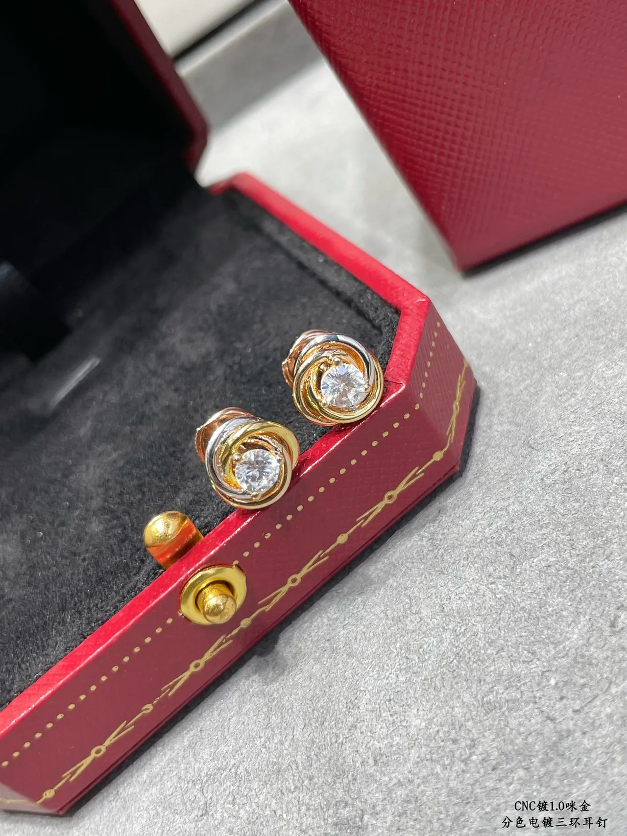 Cartier Trinity Three-Ring Gold and Silver-Tone Stud Earrings 5