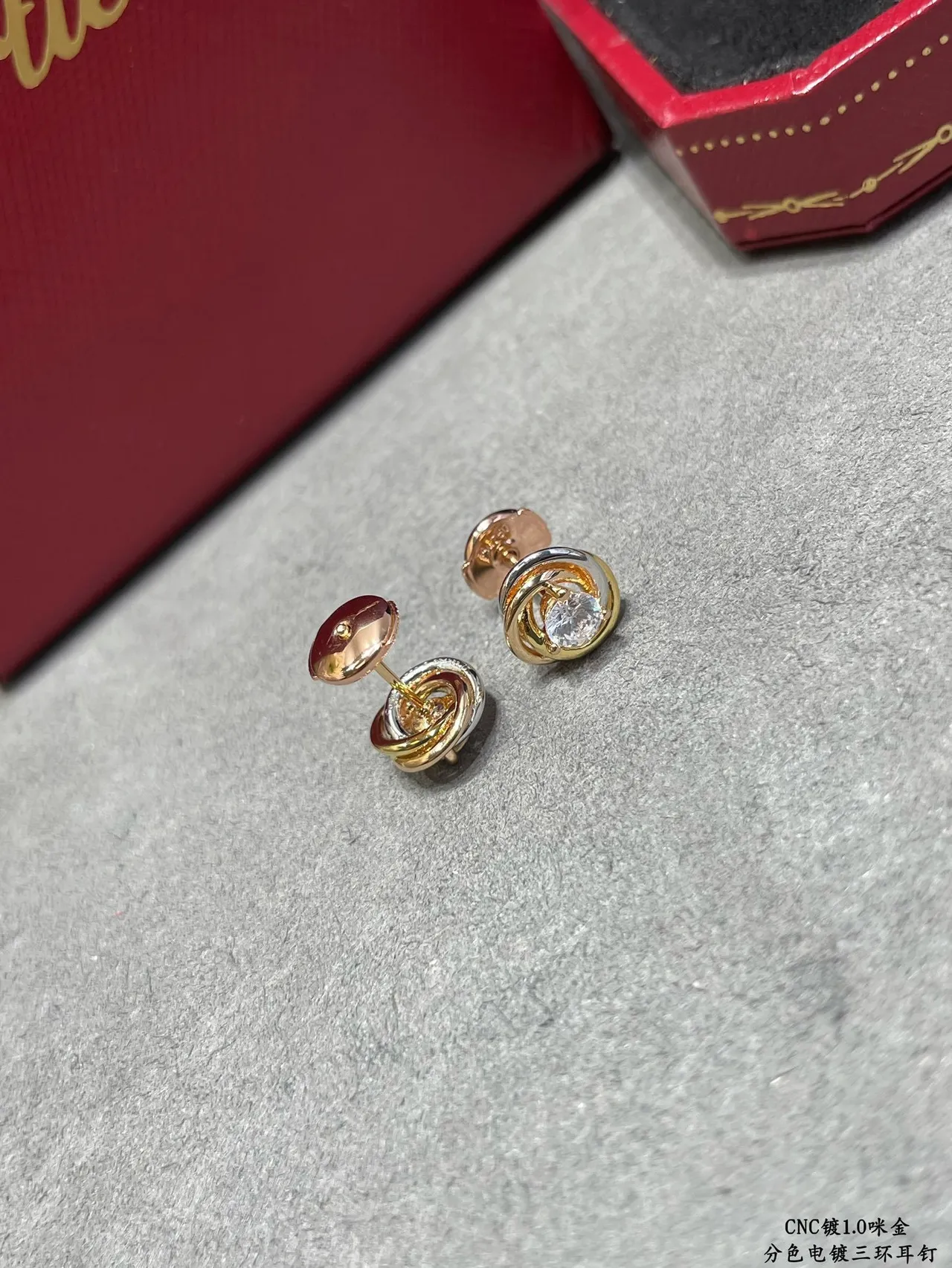 Cartier Trinity Three-Ring Gold and Silver-Tone Stud Earrings 6