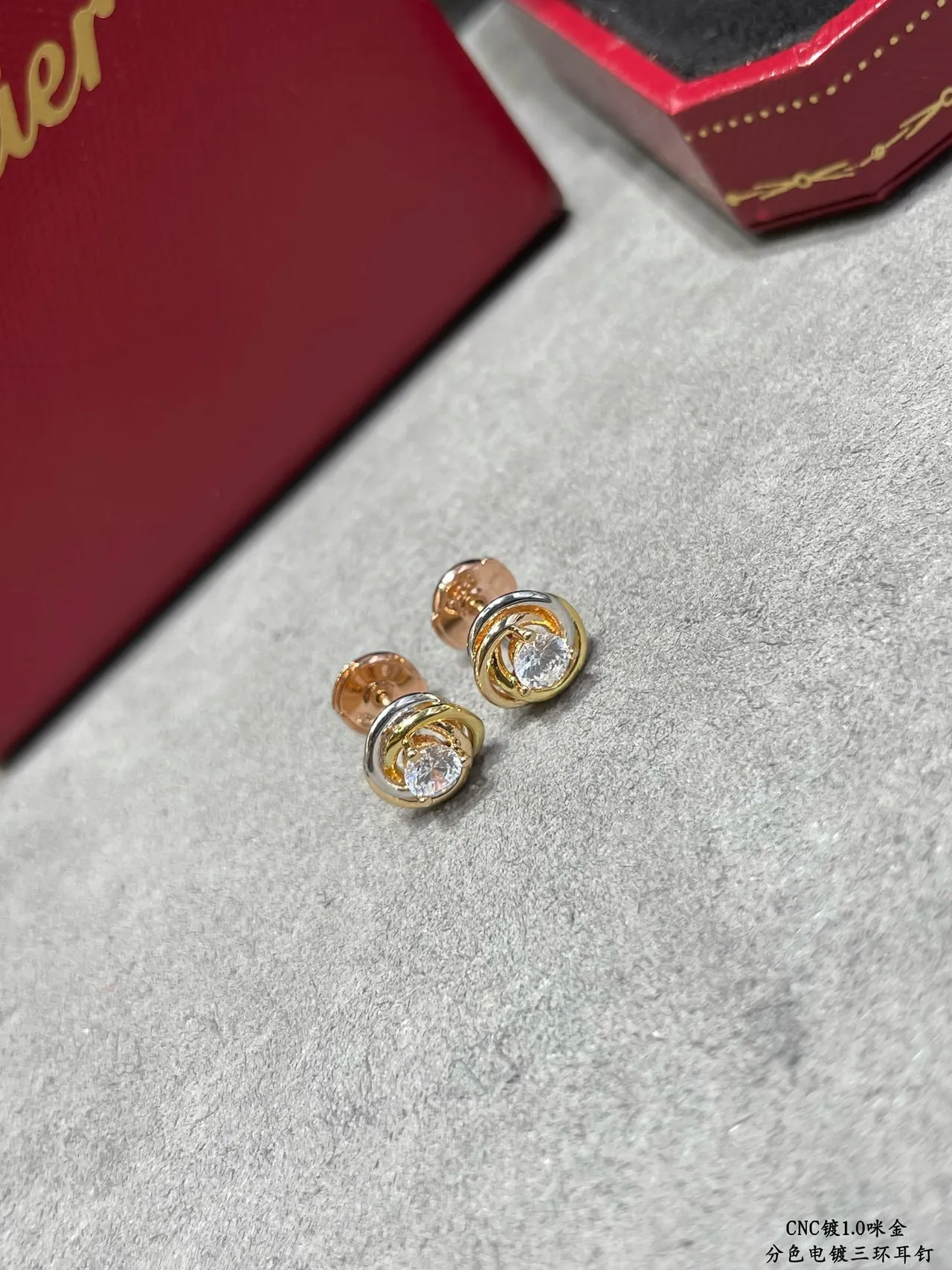 Cartier Trinity Three-Ring Gold and Silver-Tone Stud Earrings 7