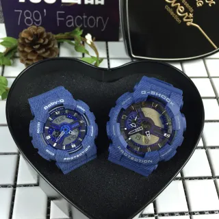 Casio G-Shock x أزرق أسود حالة راتنجية مخددة عرض تناظري-رقمي ساعة
