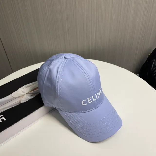 Celine Casquette de baseball avec logo brodé en lavanda claire 8