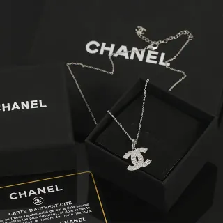 Chanel CC Logo Pendant Silver Black Interlocking Pavé-Set Crystals Necklace