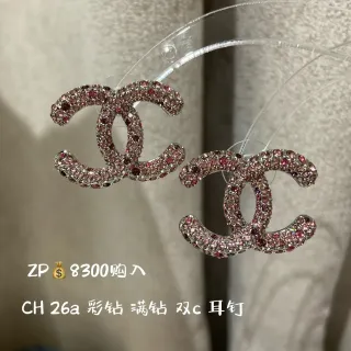 Chanel Double C Pavé Crystal Pink-Red 耳环