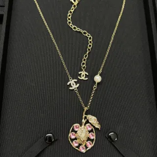 Chanel Gold-Tone Layered CC Logo and Pink Stone Pendant Necklace