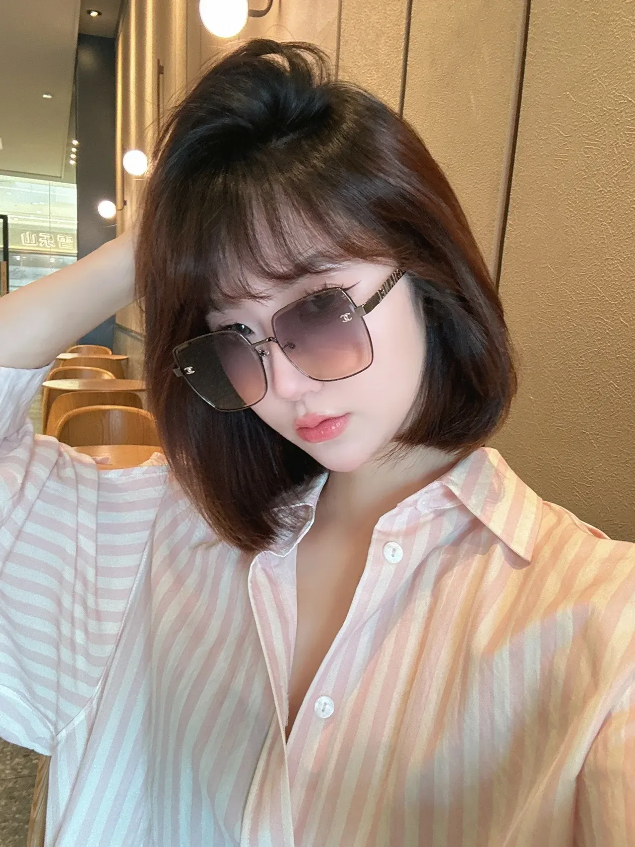 Chanel Pink Gold Oversized Square Frame Gradient Lenses Sunglasses 2