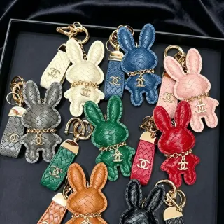 Chanel Rabbit Charm Multicolor Woven Leather Silhouette Handbag