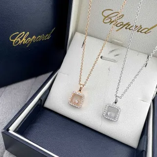 Chopard Happy Diamonds Gold Silver Square Pendant Pavé Diamond Bezel Necklace