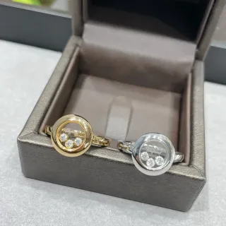 Chopard Happy Diamonds Rotating Crystal Dome Rings
