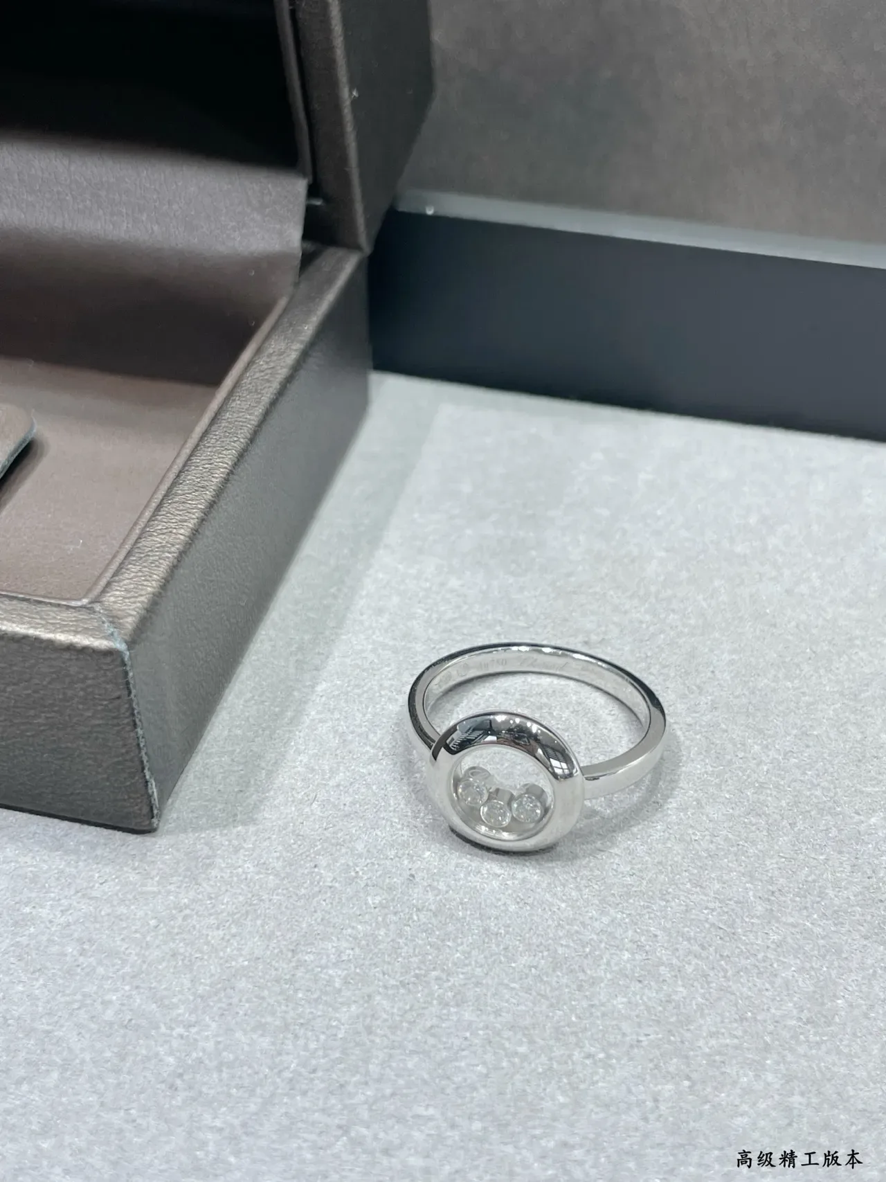 Chopard Happy Diamonds ঘূরন্ত ক্রিস্টাল ডোম আংটি 3