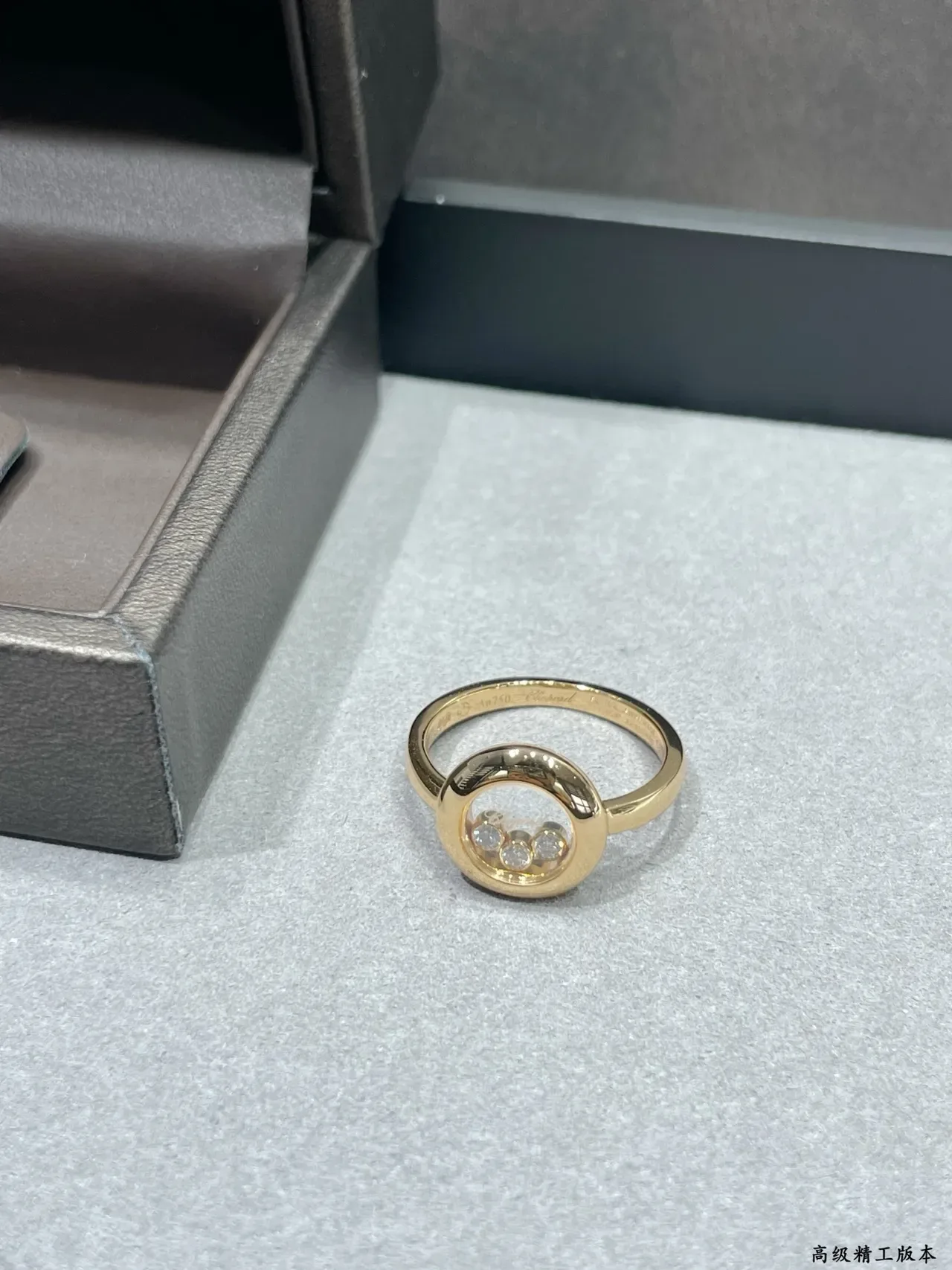 Chopard Happy Diamonds ঘূরন্ত ক্রিস্টাল ডোম আংটি 4