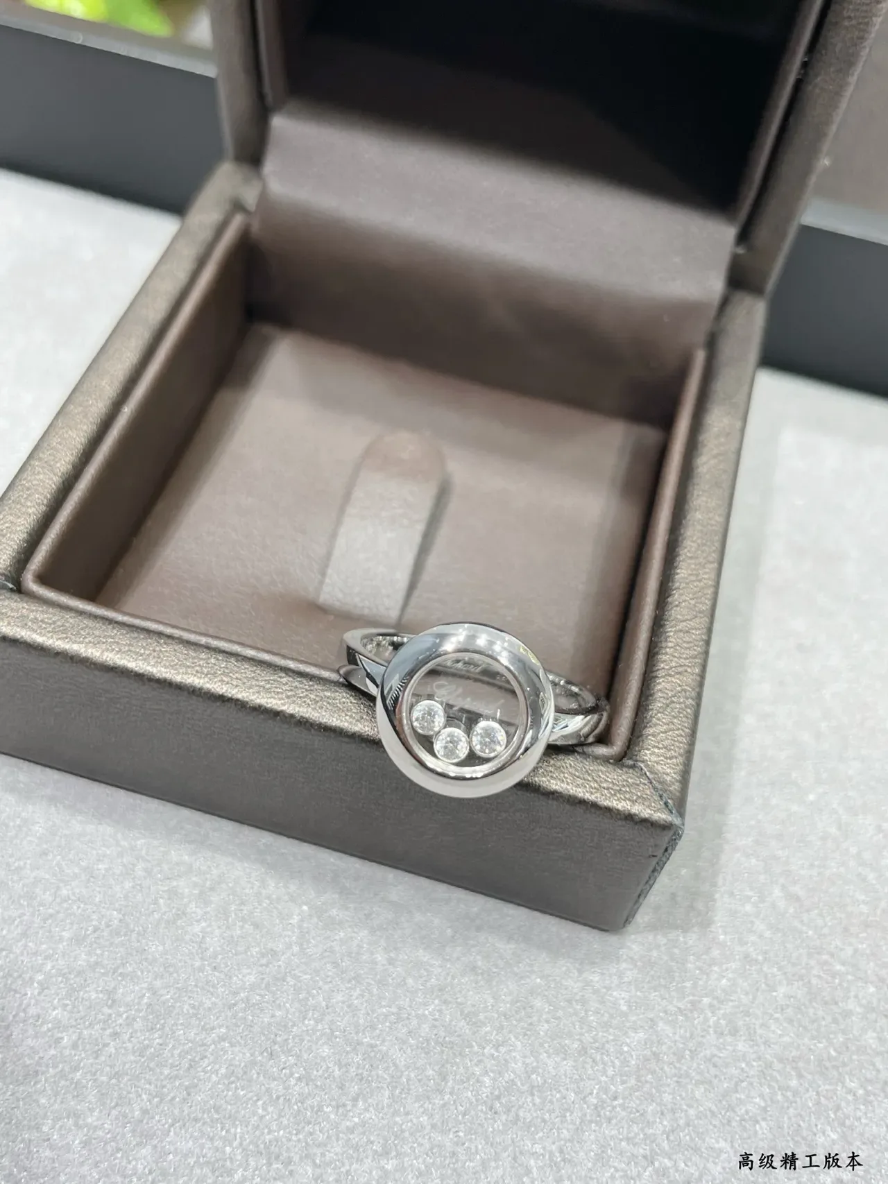 Chopard Happy Diamonds ঘূরন্ত ক্রিস্টাল ডোম আংটি 5