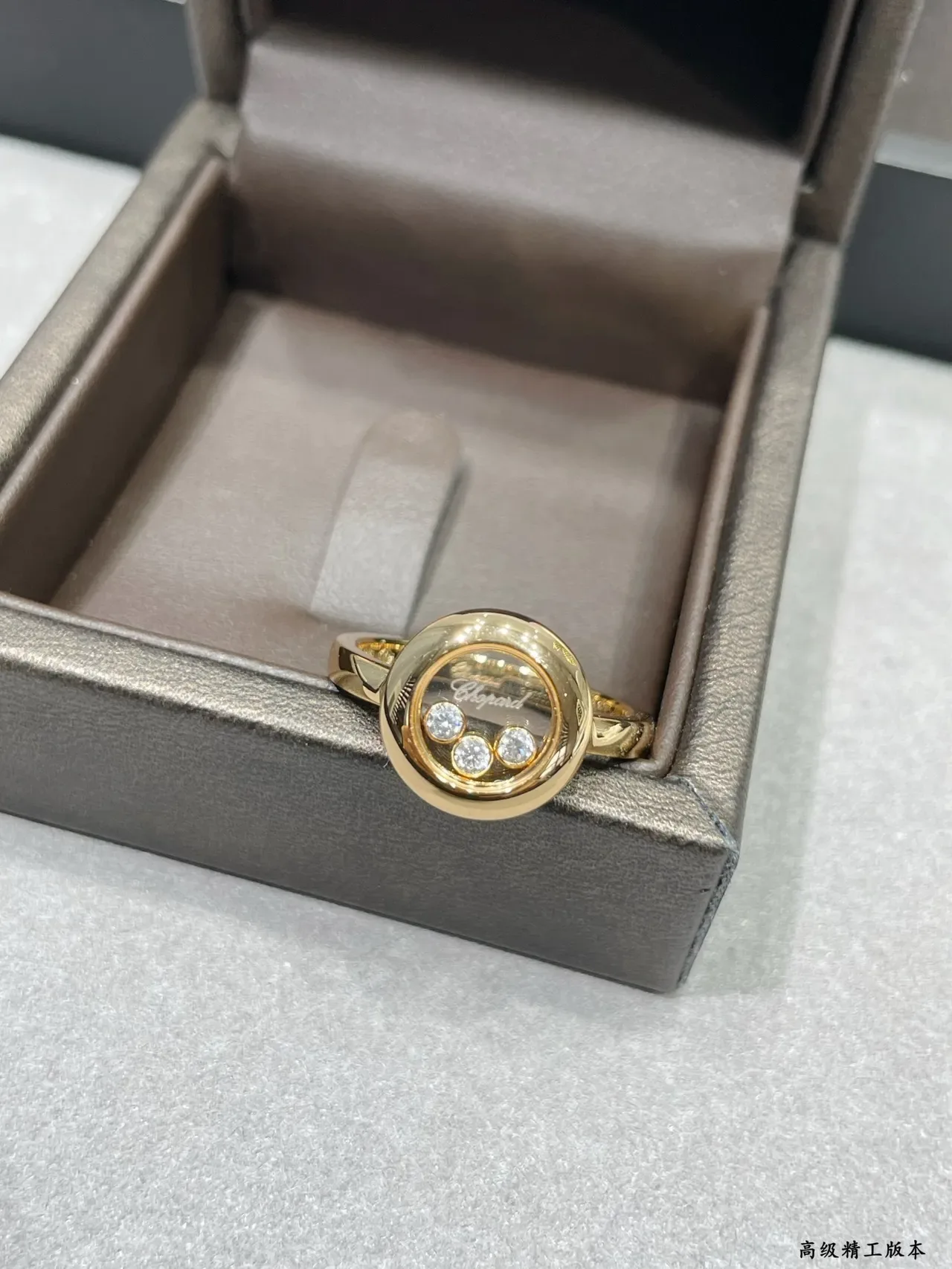 Chopard Happy Diamonds ঘূরন্ত ক্রিস্টাল ডোম আংটি 6