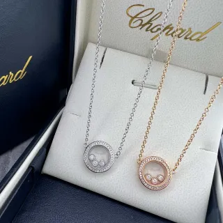 Chopard Happy Diamonds Silver Gold Circular Rotating-Diamond Pendant Pavé Bezel Necklace