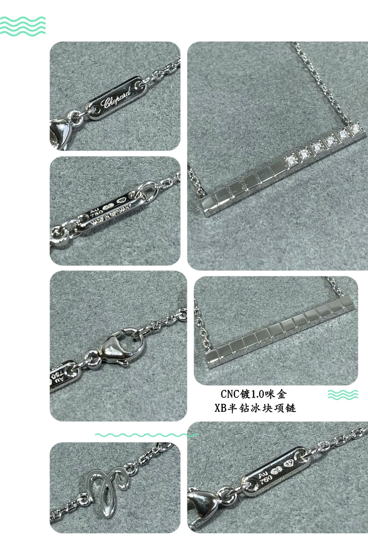 Chopard Horizontal Bar Pavé Stone Necklace 2