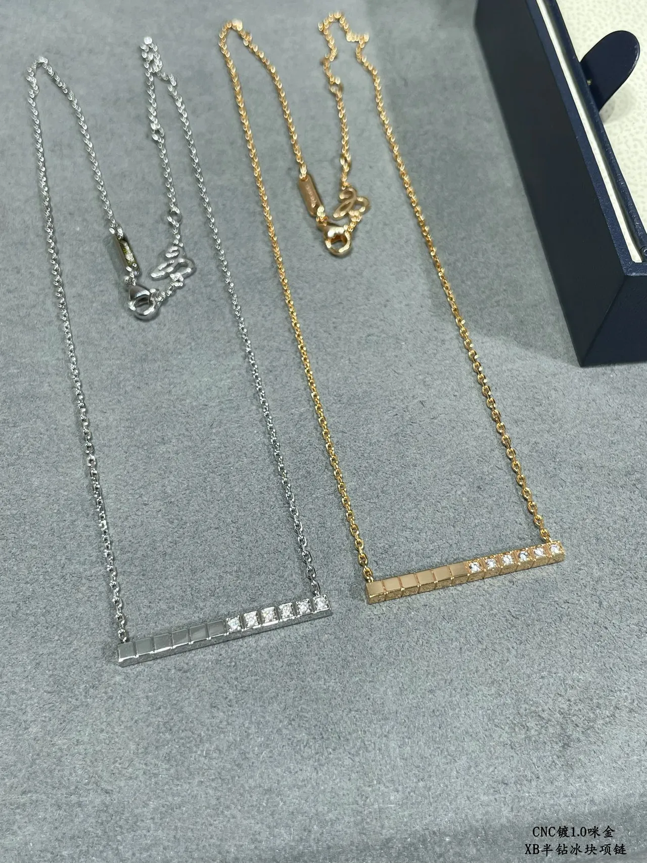 Chopard Horizontal Bar Pavé Stone Necklace 4