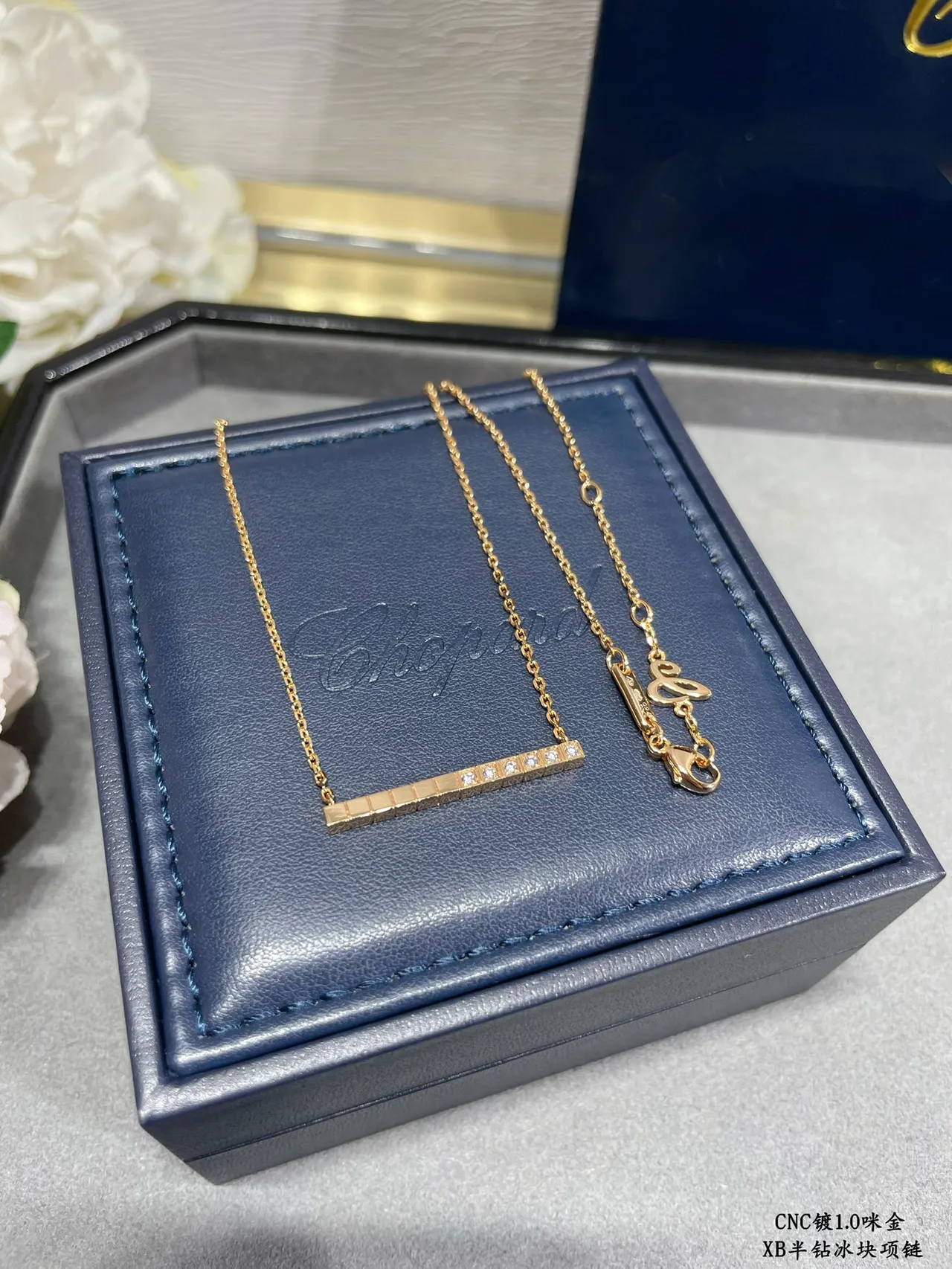 Chopard Horizontal Bar Pavé Stone Necklace 5