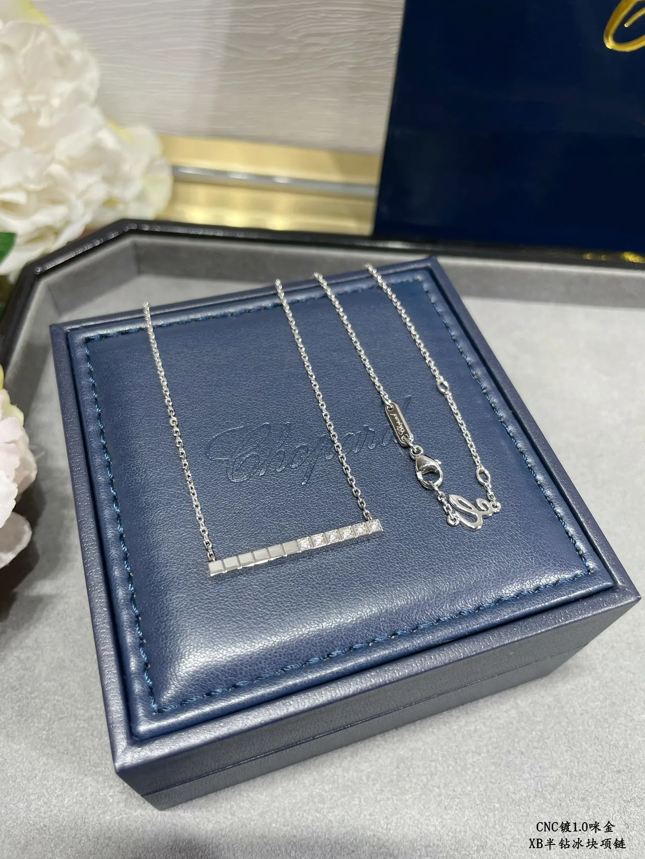Chopard Horizontal Bar Pavé Stone Necklace 6