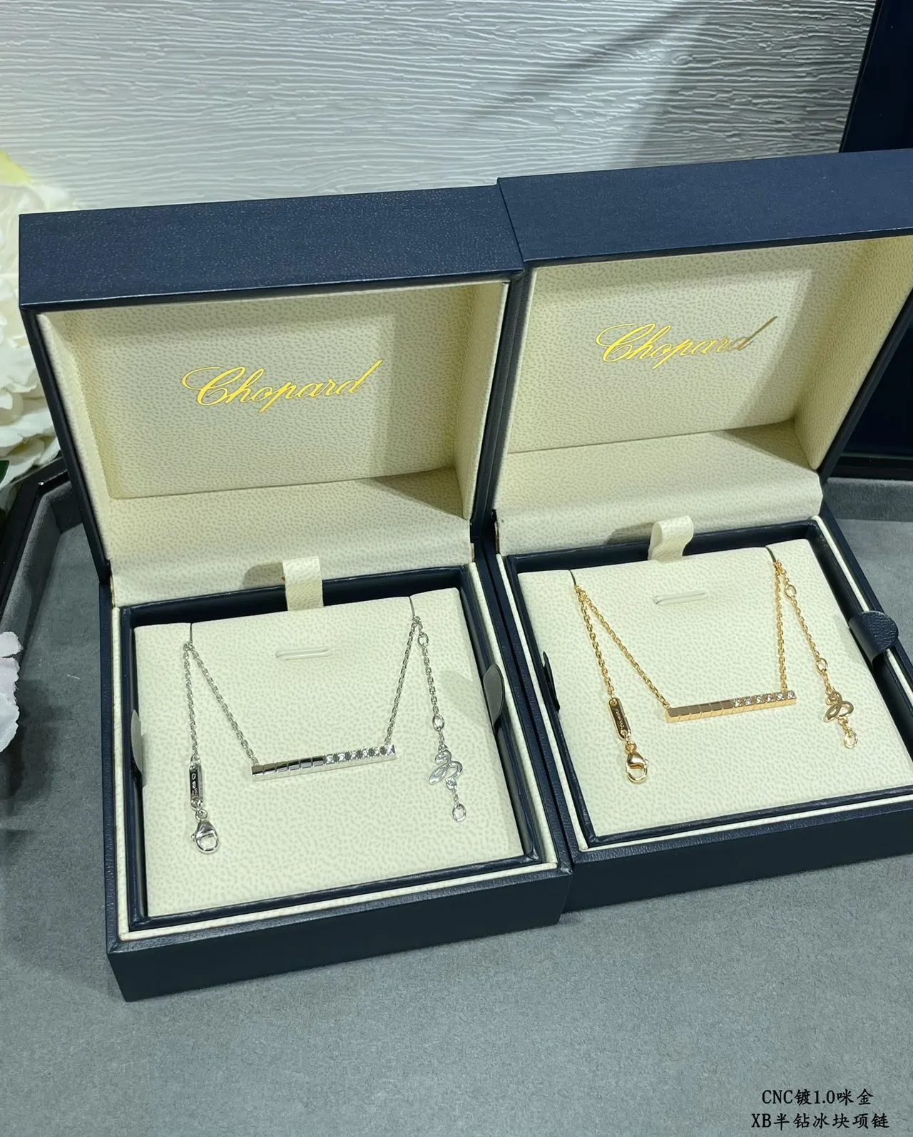 Chopard Horizontal Bar Pavé Stone Necklace 7