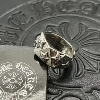 Chrome Hearts Cross Motif Silver Faceted Geometric Band Raised Motifs Ring
