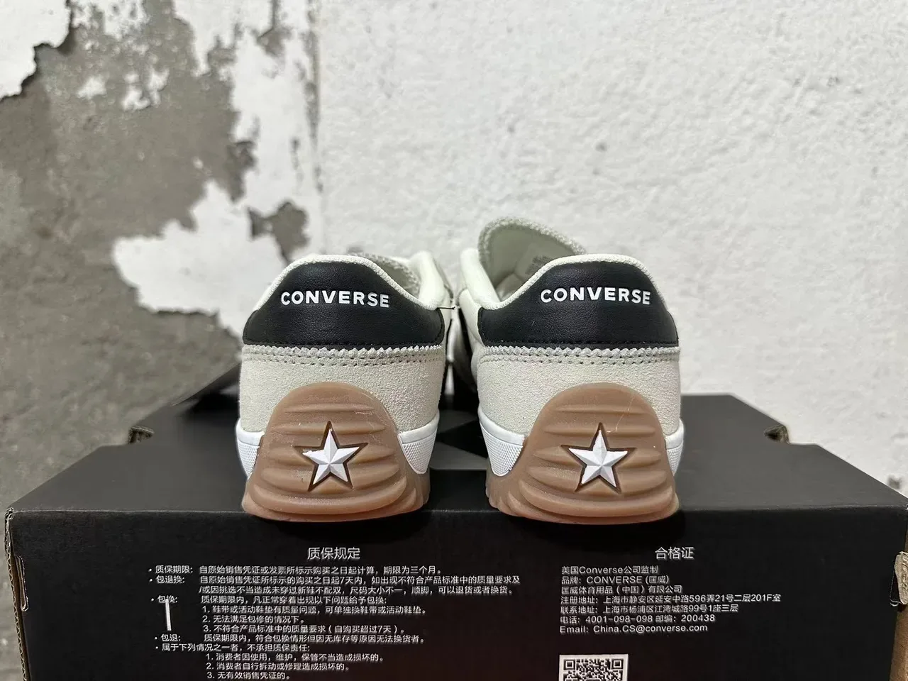 Converse Run Star Motion Off-White and Black Lifestyle Sneakers 3