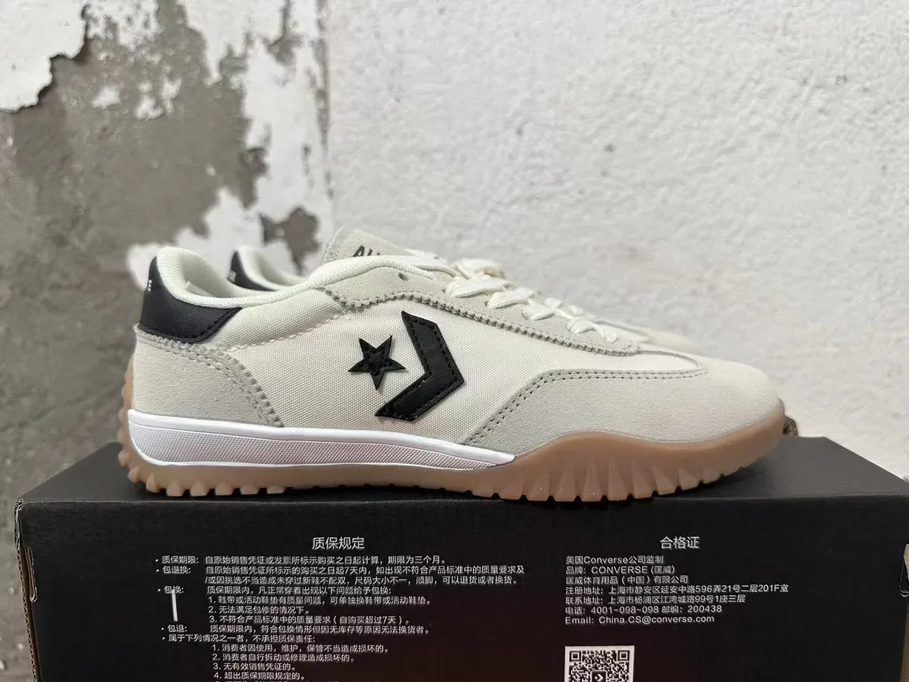 Converse Run Star Motion Off-White and Black Lifestyle Sneakers 5