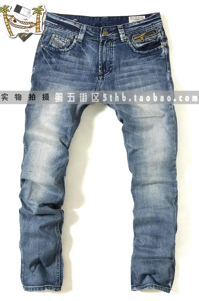 Diesel Medium-Wash Distressed Slim-Straight Jeans 16