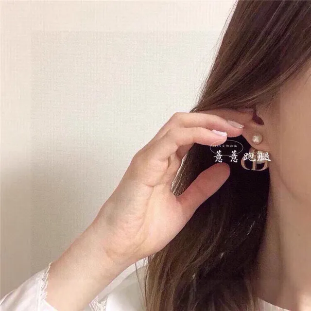 Dior CD Motif Double Pearl Earrings 2