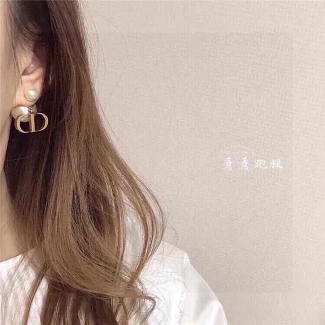 Dior CD Motif Double Pearl Earrings 3