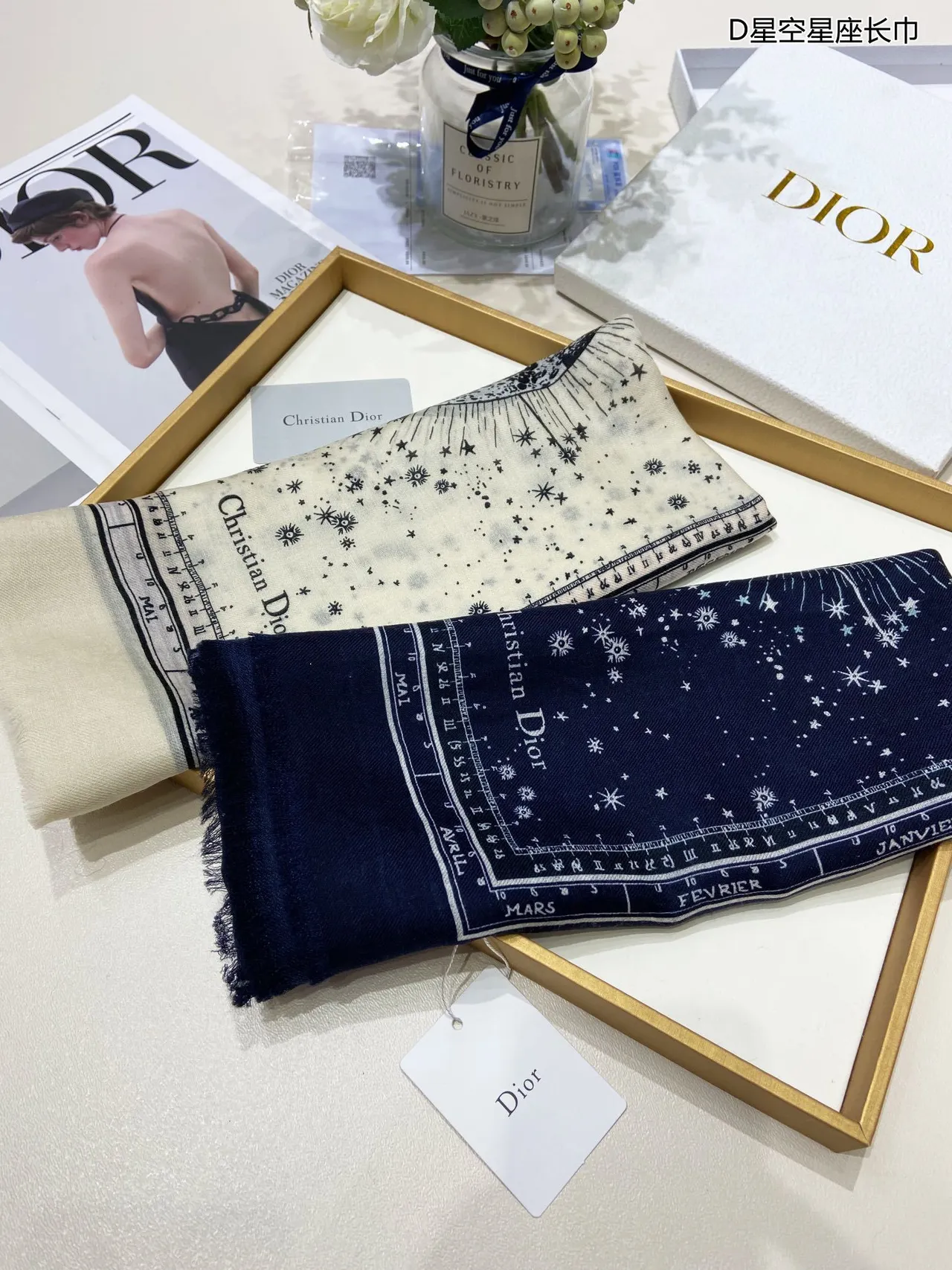 Dior Constellation Azul Marino Impresión Celestial Motivo Astronómico Pañuelo de Seda 3